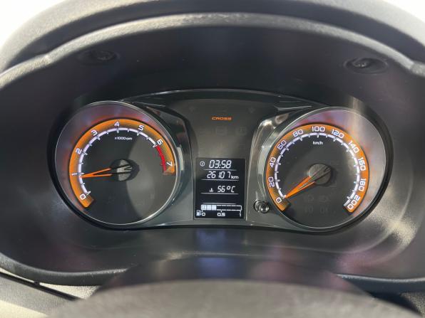 Lada (ВАЗ) Granta I Рестайлинг с пробегом 2022 года, цена 899 000 рублей, 26000 км, универсал, Автокод Объявления