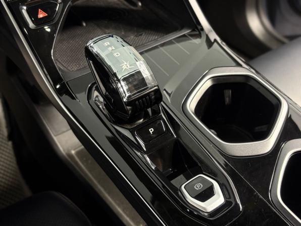 Geely Atlas II с пробегом 2024 года, цена 3 220 000 рублей, 35384 км, внедорожник, Автокод Объявления
