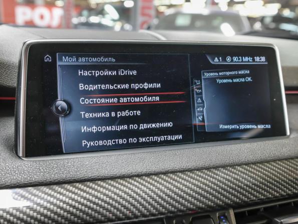 BMW X5 III (F15) с пробегом 2017 года, цена 3 800 000 рублей, 149068 км, внедорожник, Автокод Объявления