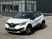 Renault Kaptur I Рестайлинг Волгоград  - изображение 46