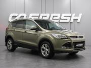 Ford Kuga II Воронеж  - изображение 22