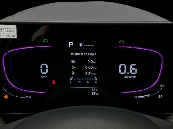 Новый Kia Sportage V 2025 года, цена 4 700 000 рублей, внедорожник, Автокод Объявления