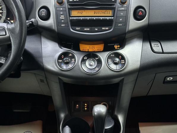 Toyota RAV4 III (XA30) Рестайлинг с пробегом 2012 года, цена 1 499 000 рублей, 155650 км, внедорожник, Автокод Объявления