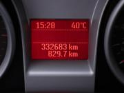 Ford Focus II Рестайлинг Москва  - изображение 30