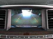Infiniti QX60 I Рестайлинг Ростов-на-Дону  - изображение 41