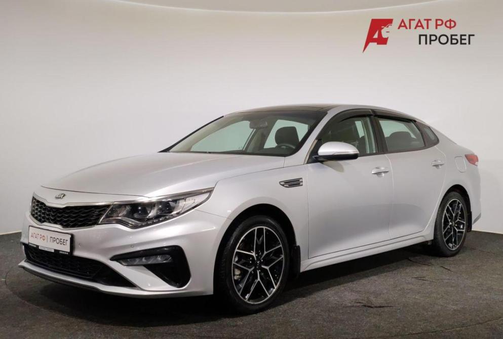 Kia Optima IV Рестайлинг Ярославль  - изображение 1