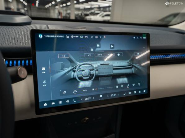 Zeekr X I с пробегом 2023 года, цена 5 250 000 рублей, 100 км, внедорожник, Автокод Объявления