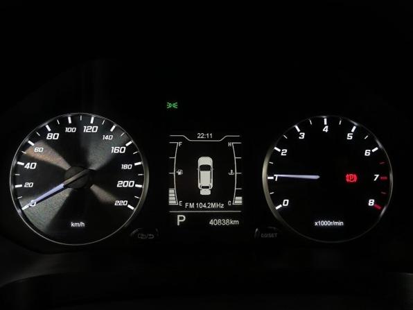 Chery Tiggo 4 Pro I с пробегом 2023 года, цена 1 440 000 рублей, 40837 км, внедорожник, Автокод Объявления