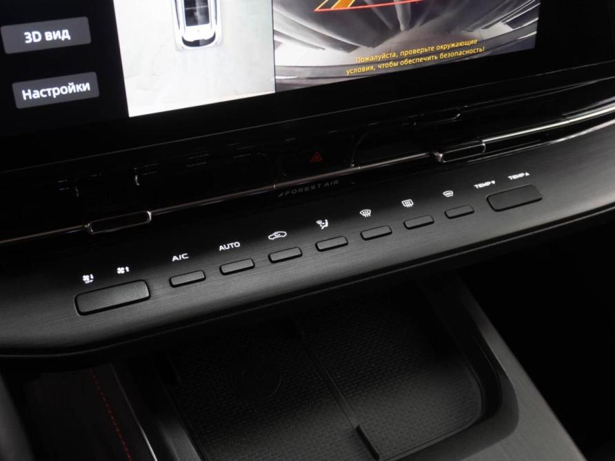 Changan CS55 Plus II Тюмень  - изображение 16