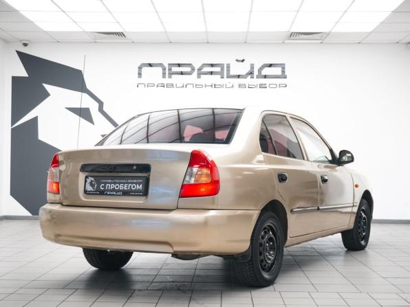 Hyundai Accent II с пробегом 2006 года, цена 379 000 рублей, 265400 км, седан, Автокод Объявления