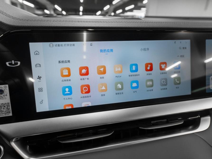 Geely Monjaro I Рестайлинг (China Market) Москва  - изображение 20