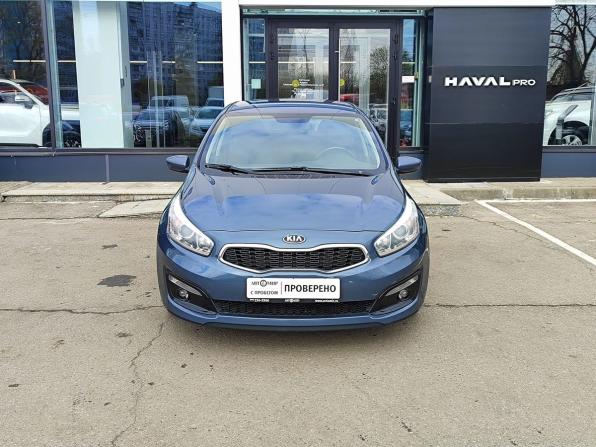 Kia Ceed II Рестайлинг с пробегом 2018 года, цена 1 539 000 рублей, 86072 км, хэтчбек, Автокод Объявления