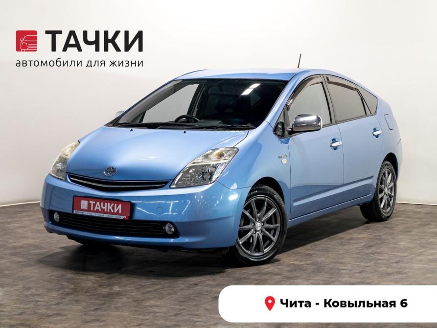 Toyota Prius II Рестайлинг (XW20) Чита  - изображение 1