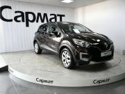 Renault Kaptur I Новосибирск  - изображение 30