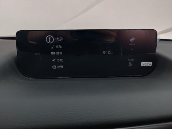 Новый Mazda CX-50 2025 года, цена 3 599 000 рублей, внедорожник, Автокод Объявления