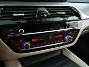 BMW 5 серии VII (G30/G31/G38) Рестайлинг Москва  - изображение 42