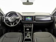 Skoda Kodiaq I Москва  - изображение 42