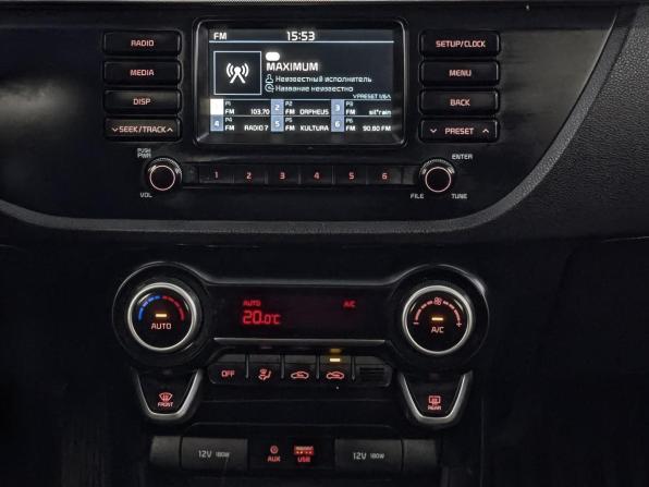 Kia Rio IV с пробегом 2019 года, цена 1 500 000 рублей, 125210 км, хэтчбек, Автокод Объявления
