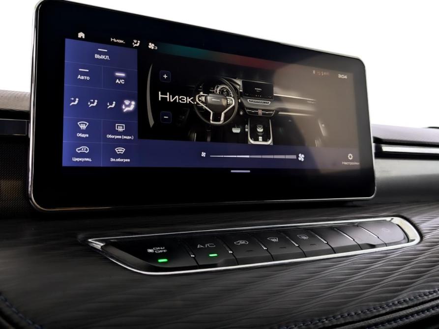 Haval Jolion I Рестайлинг Москва  - изображение 26