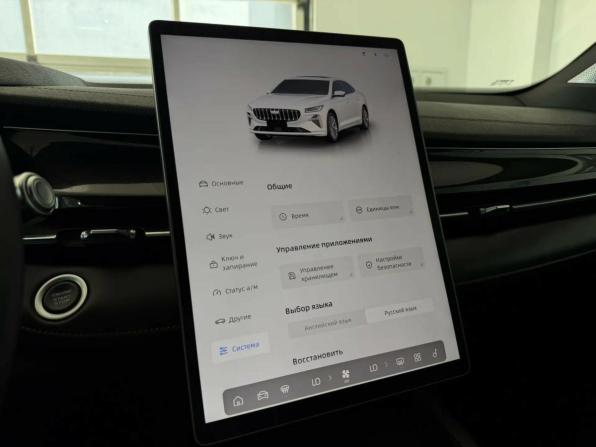 Geely Preface I с пробегом 2024 года, цена 2 590 000 рублей, 23280 км, седан, Автокод Объявления