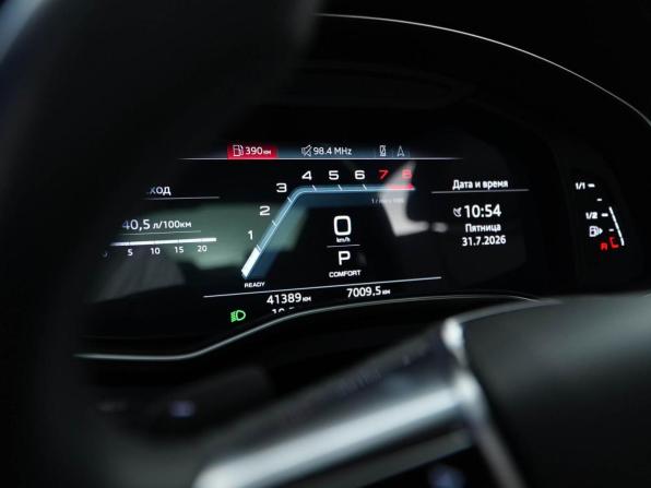 Audi A7 II (4K) с пробегом 2022 года, цена 5 517 050 рублей, 41389 км, седан, Автокод Объявления