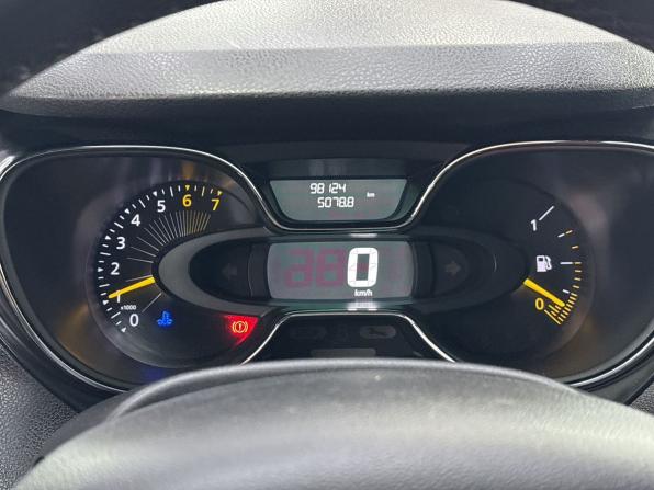 Renault Kaptur I с пробегом 2016 года, цена 1 675 000 рублей, 98124 км, внедорожник, Автокод Объявления