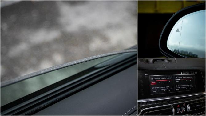 BMW X5 M III (F95) с пробегом 2021 года, цена 11 990 000 рублей, 38085 км, внедорожник, Автокод Объявления