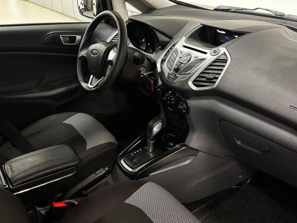 Ford EcoSport II с пробегом 2016 года, цена 759 000 рублей, 109244 км, внедорожник, Автокод Объявления