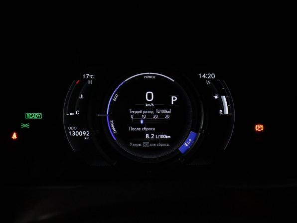 Lexus UX I с пробегом 2019 года, цена 3 049 000 рублей, 130086 км, внедорожник, Автокод Объявления
