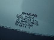 Changan UNI-S (CS55 Plus) Волгоград  - изображение 52