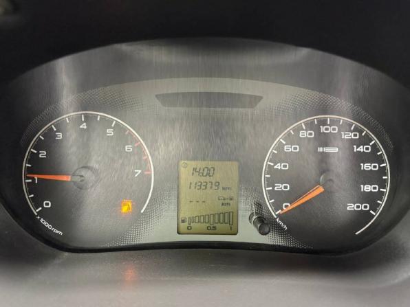Lada (ВАЗ) Granta I с пробегом 2016 года, цена 296 640 рублей, 113900 км, лифтбек, Автокод Объявления