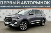 Xcite X-Cross 7 Краснодар  - изображение 29
