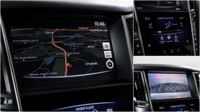 Infiniti Q50 I с пробегом 2014 года, цена 1 500 000 рублей, 155985 км, седан, Автокод Объявления