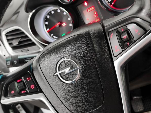 Opel Mokka I с пробегом 2014 года, цена 890 000 рублей, 136584 км, внедорожник, Автокод Объявления