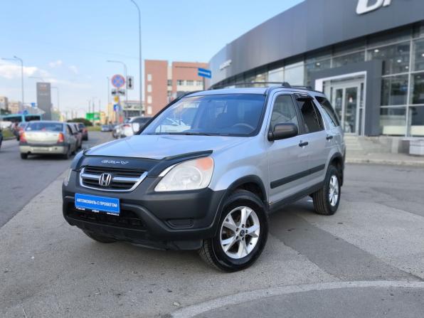 Honda CR-V II