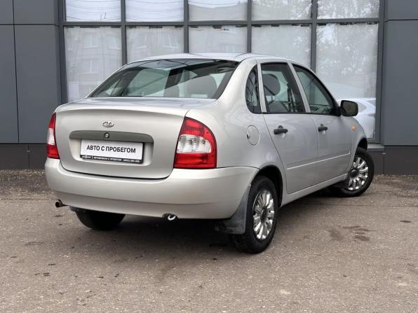 Lada (ВАЗ) Kalina I с пробегом 2010 года, цена 270 000 рублей, 125997 км, седан, Автокод Объявления