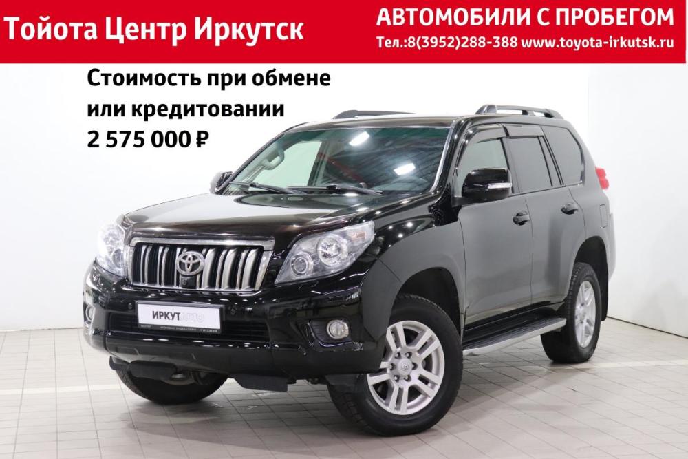Toyota Land Cruiser Prado 150 Series Иркутск  - изображение 1