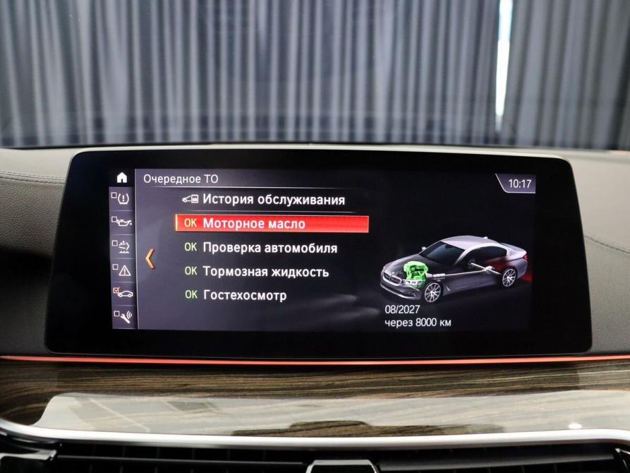 BMW 5 серии VII (G30/G31/G38) Калининград  - изображение 24