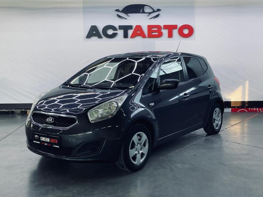 Kia Venga I Оренбург  - изображение 1