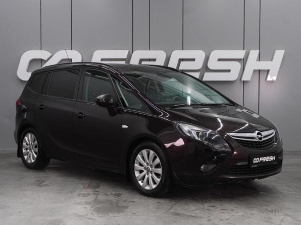 Opel Zafira C с пробегом 2013 года, цена 1 099 000 рублей, 226983 км, компактвэн, Автокод Объявления