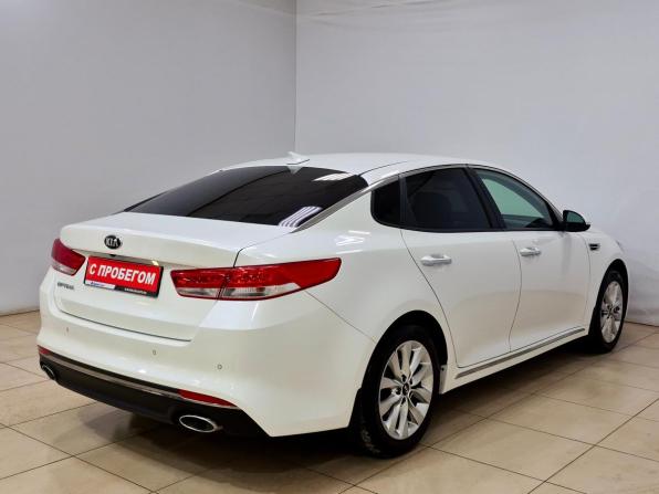 Kia Optima IV с пробегом 2017 года, цена 1 799 000 рублей, 174819 км, седан, Автокод Объявления