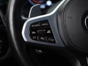 BMW 5 серии VII (G30/G31/G38) Рестайлинг Москва  - изображение 36