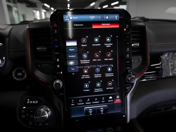 Ram 1500 V Рестайлинг с пробегом 2025 года, цена 9 300 000 рублей, 70 км, пикап, Автокод Объявления