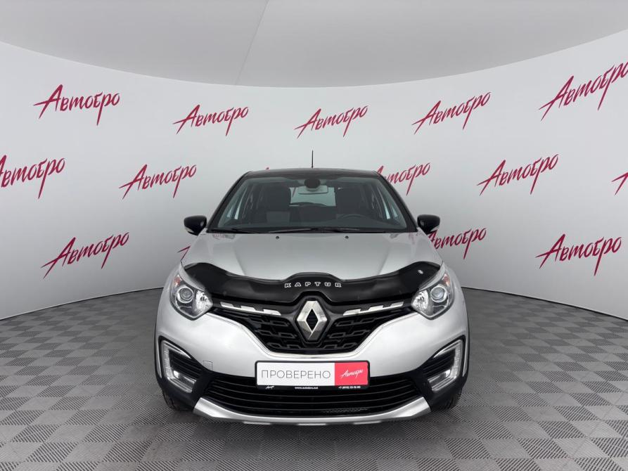 Renault Kaptur I Рестайлинг Псков  - изображение 8