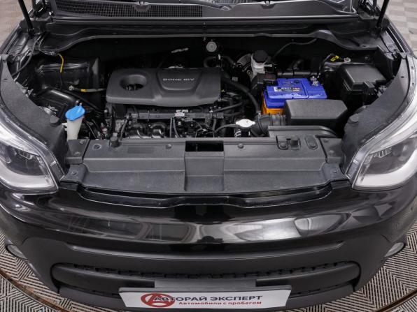 Kia Soul II Рестайлинг с пробегом 2017 года, цена 1 644 000 рублей, 105000 км, хэтчбек, Автокод Объявления
