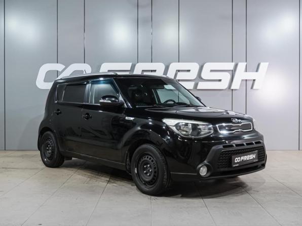 Kia Soul II с пробегом 2014 года, цена 999 000 рублей, 220809 км, хэтчбек, Автокод Объявления