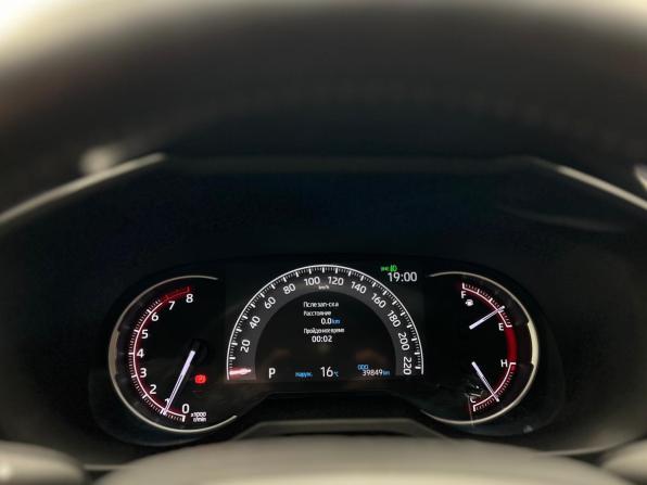 Toyota RAV4 V (XA50) с пробегом 2021 года, цена 2 840 000 рублей, 39840 км, внедорожник, Автокод Объявления