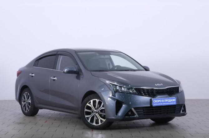 Kia Rio IV Рестайлинг с пробегом 2022 года, цена 2 539 000 рублей, 32992 км, седан, Автокод Объявления