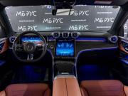 Mercedes-Benz GLC II (X254) Москва  - изображение 32