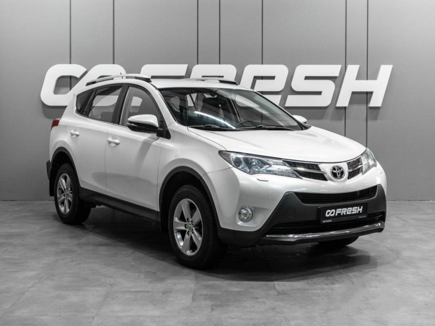 Toyota RAV4 IV (XA40) Тюмень  - изображение 1